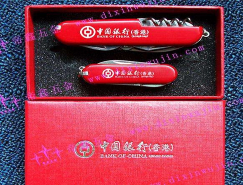 中國銀行商務禮品定制方案