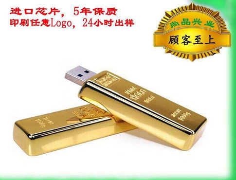 中糧股份禮品設計方案