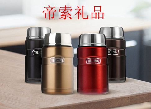 地產公司禮品定制