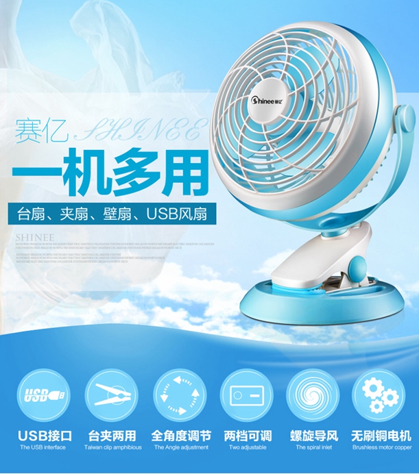禮品網