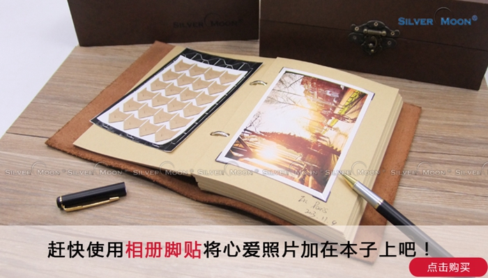 上海禮品