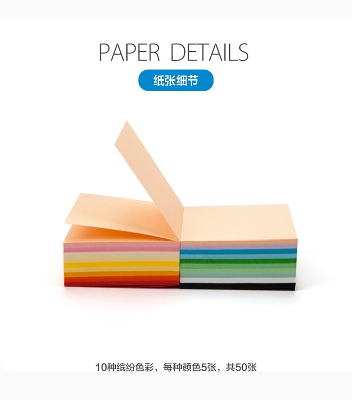 上海禮品