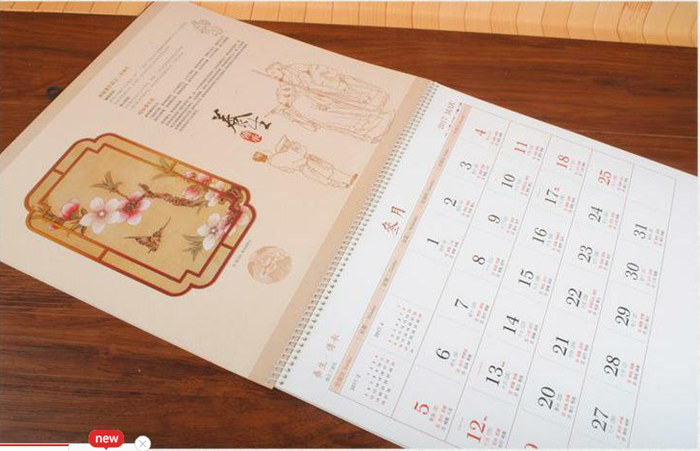 上海禮品