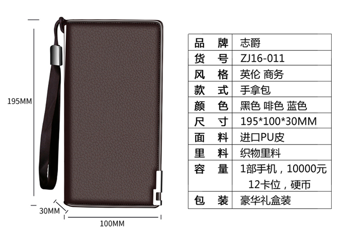 上海禮品