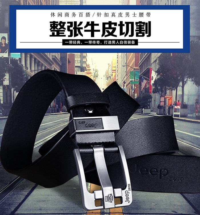 上海禮品