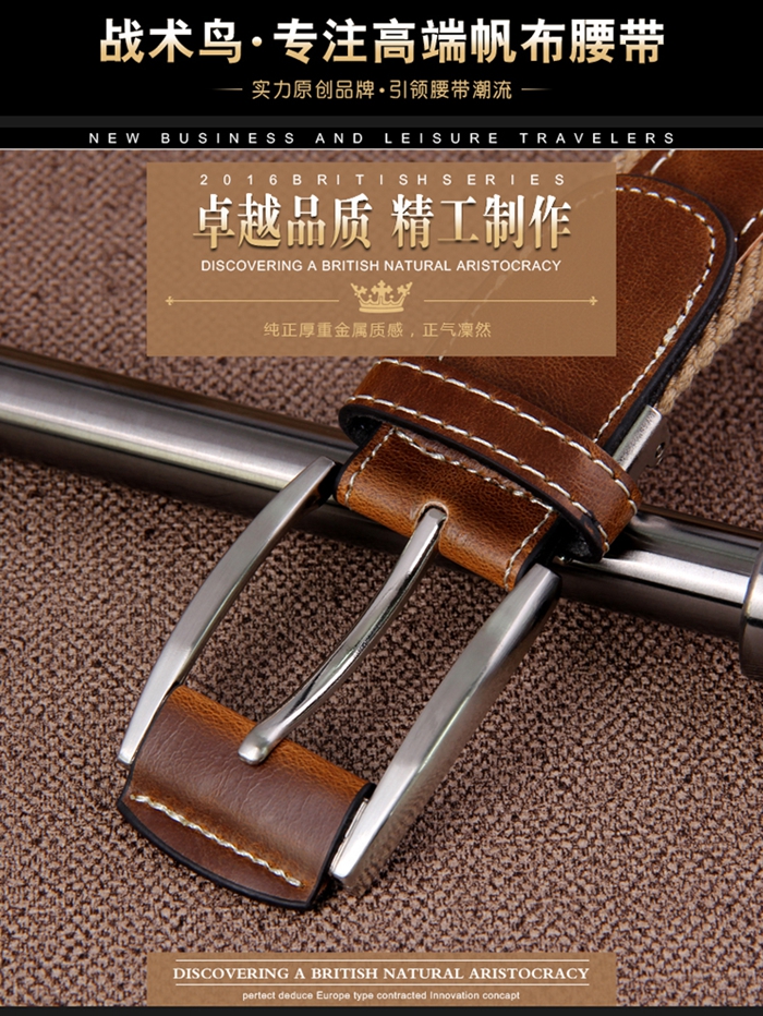 上海禮品