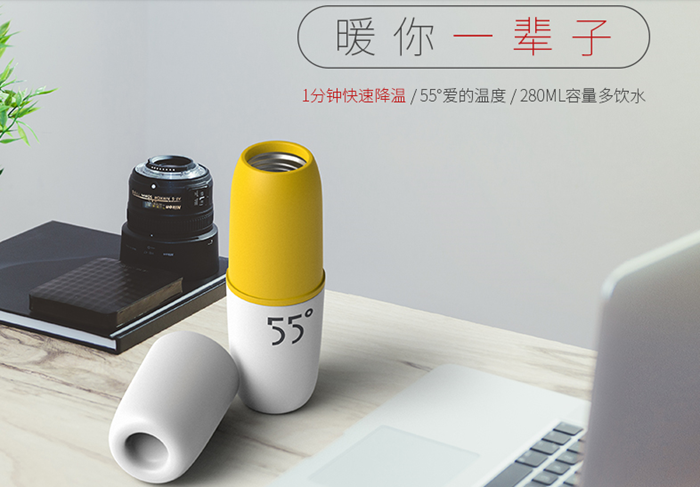 上海禮品