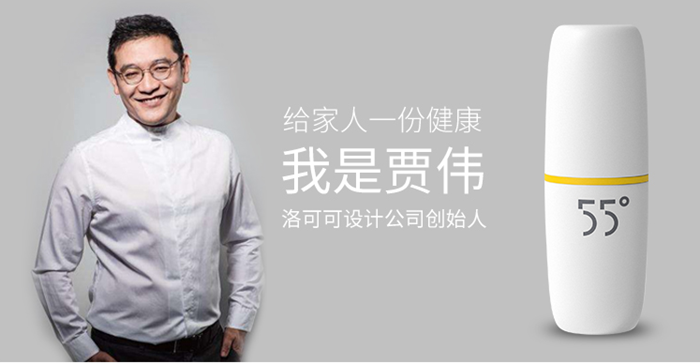 上海禮品