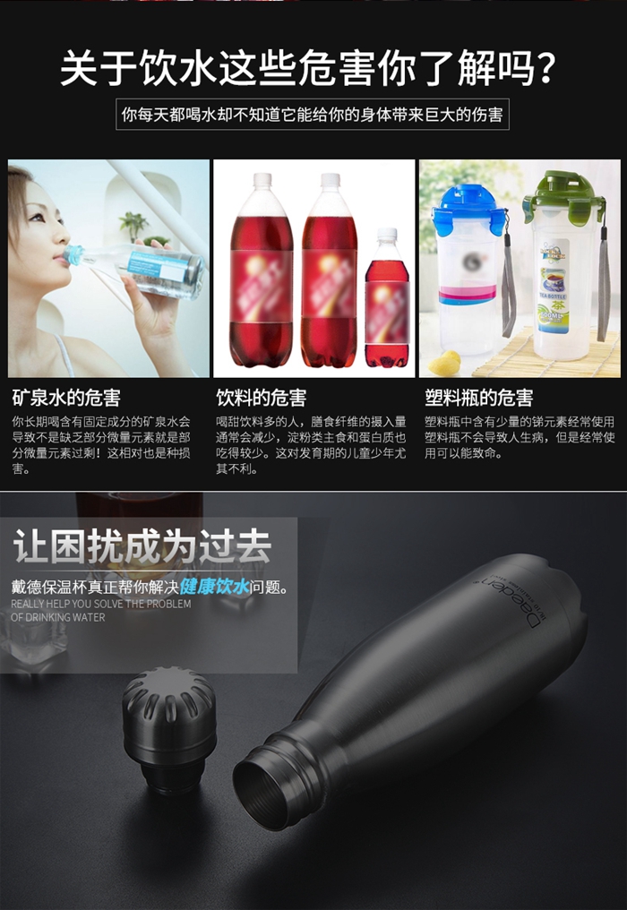 上海禮品