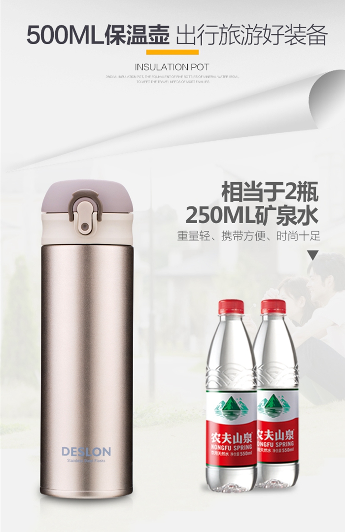 上海禮品