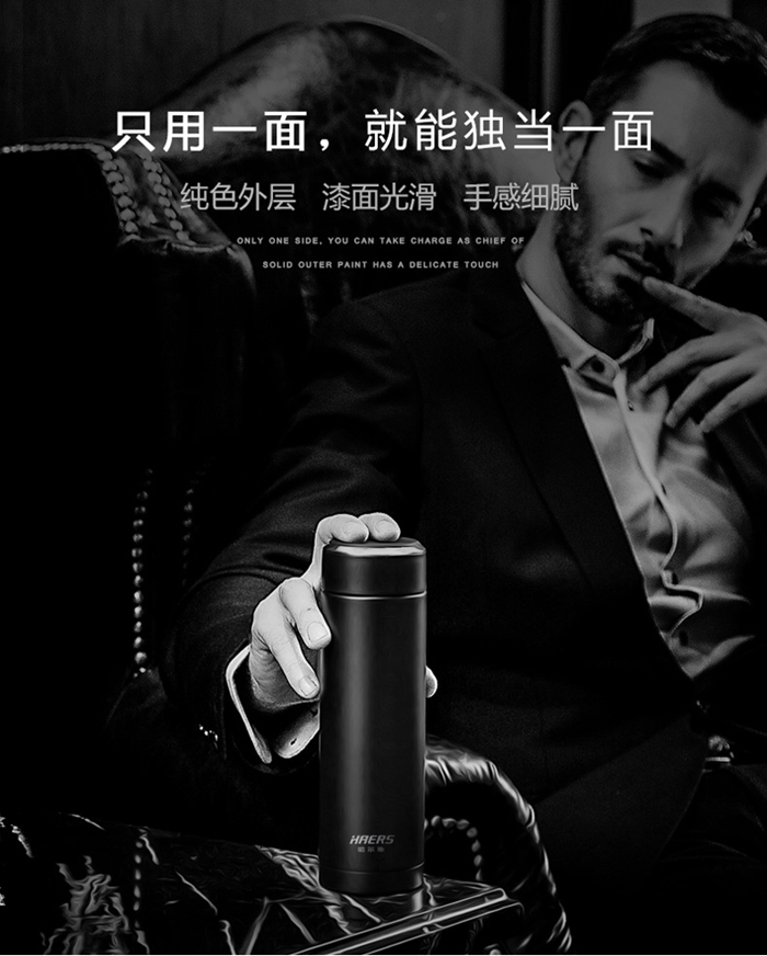 上海禮品