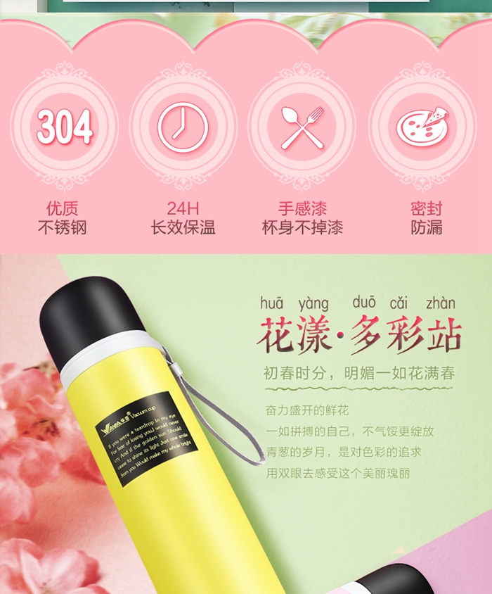 上海禮品