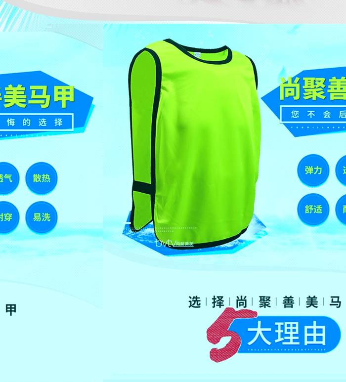 上海禮品