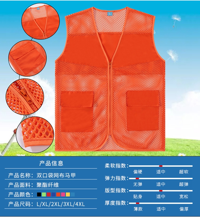 上海禮品