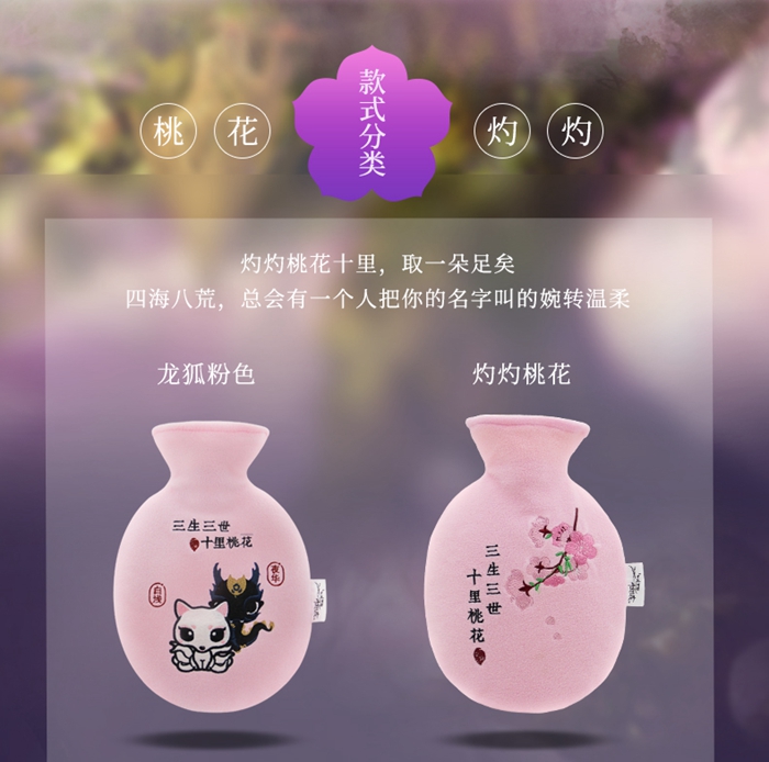 上海禮品