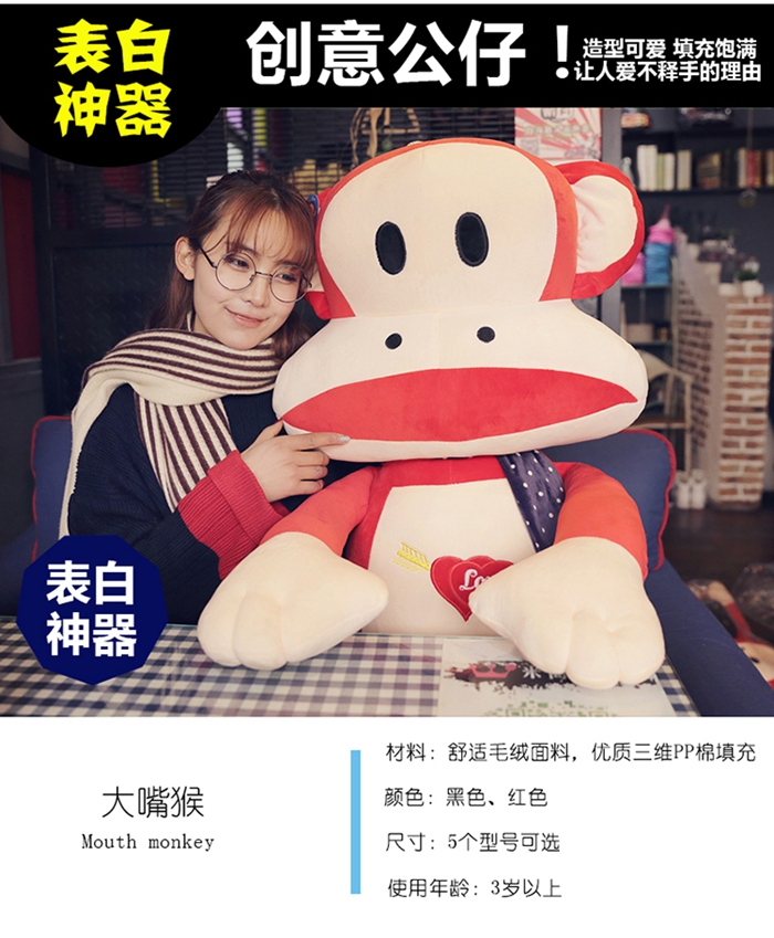 上海禮品