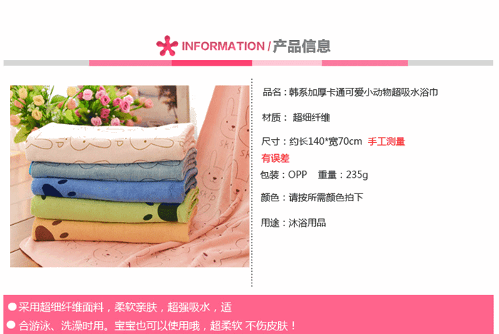 上海禮品