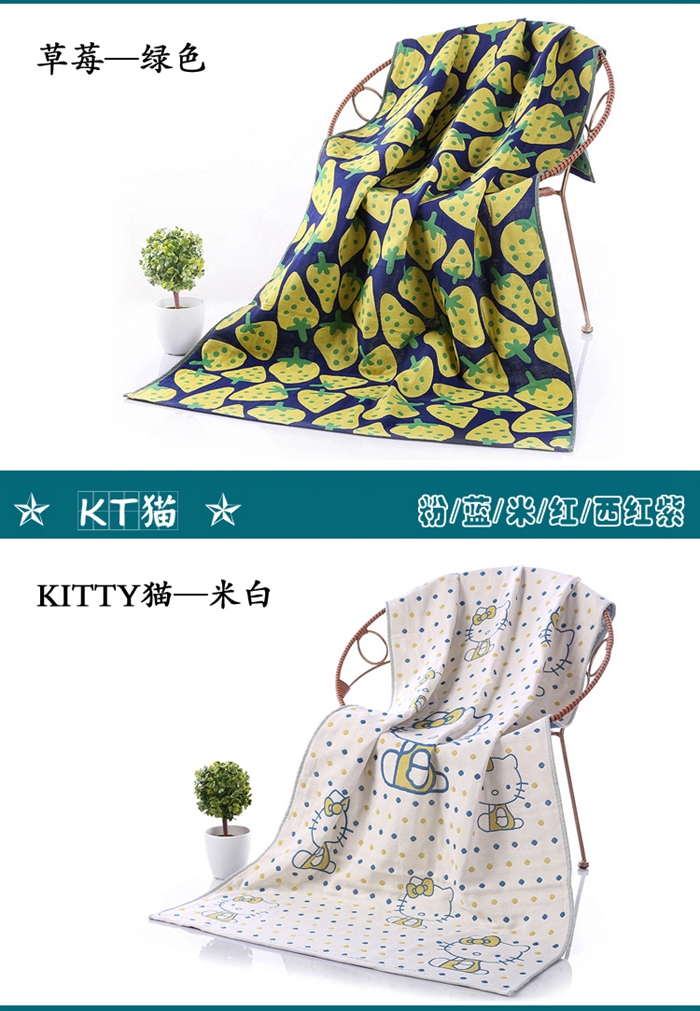 上海禮品