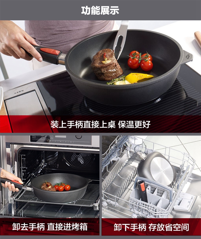 上海禮品
