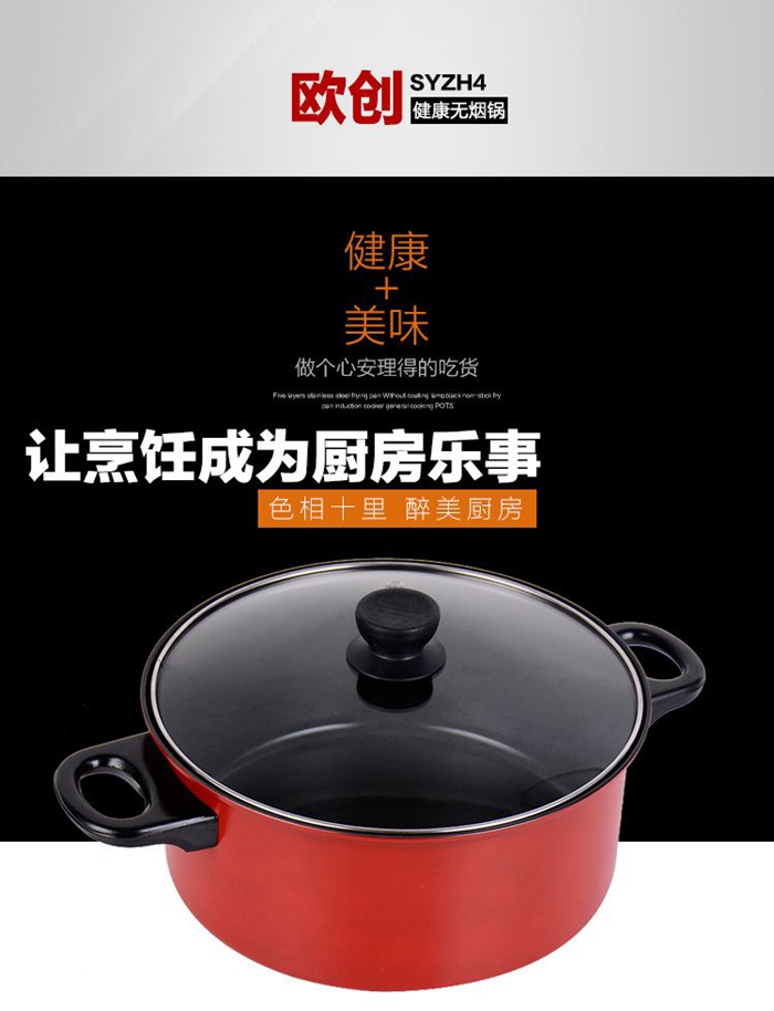 上海禮品