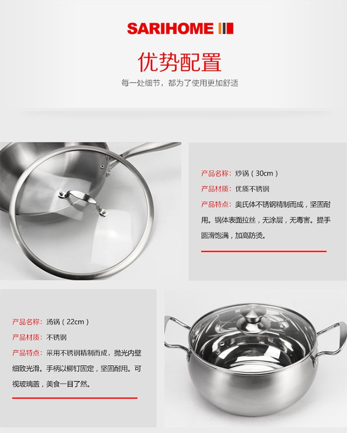 上海禮品