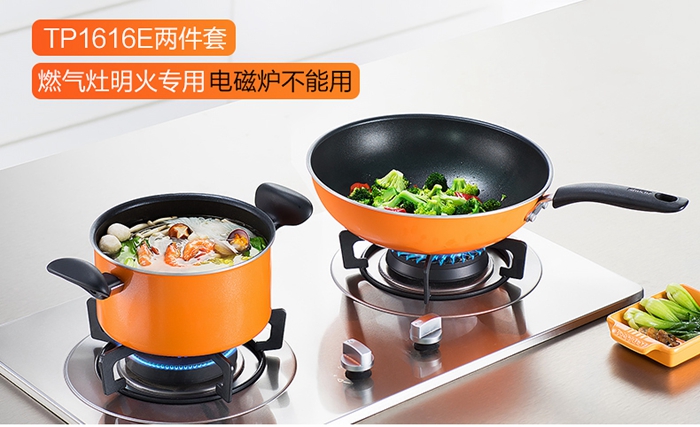 上海禮品