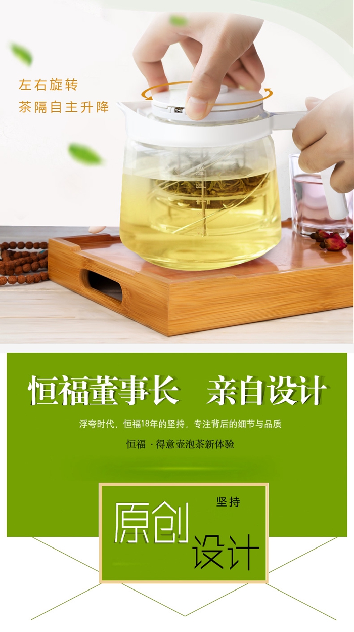 上海禮品
