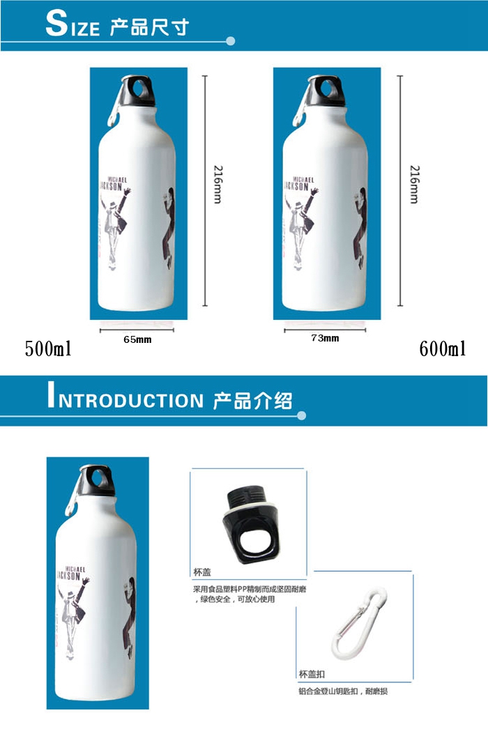 上海禮品