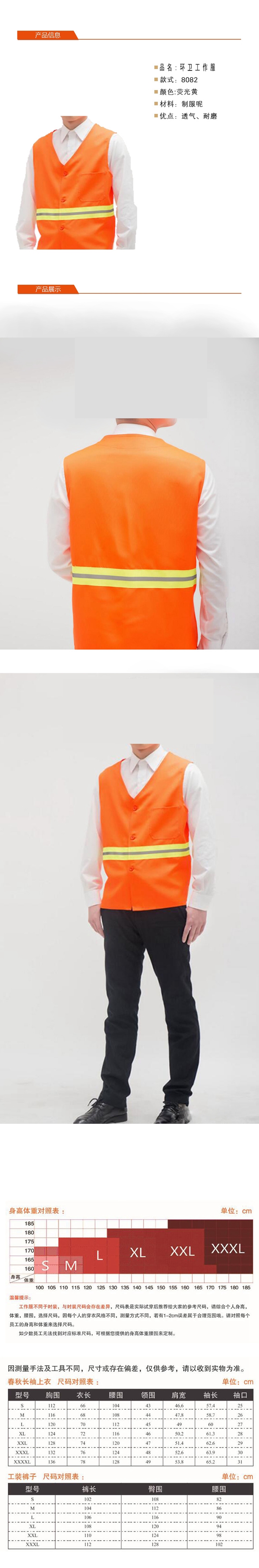 上海禮品