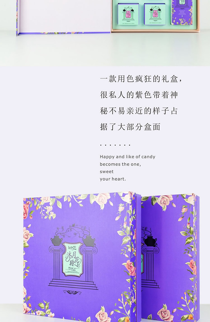 上海禮品