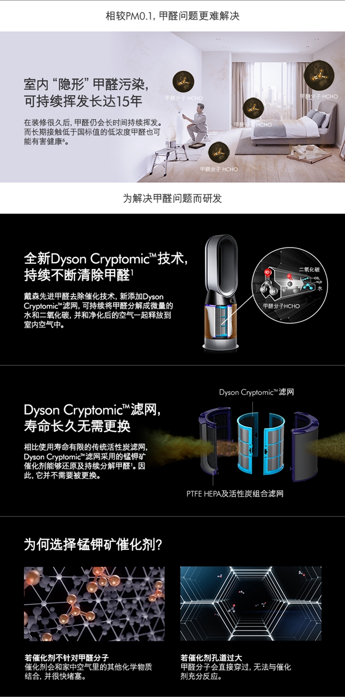 互聯網禮品