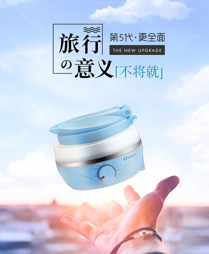 展會禮品