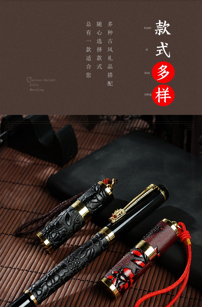 禮品